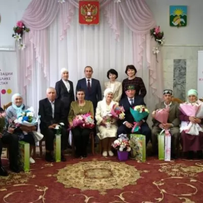 В управлении ЗАГС Буинска чествовали образцовые пары